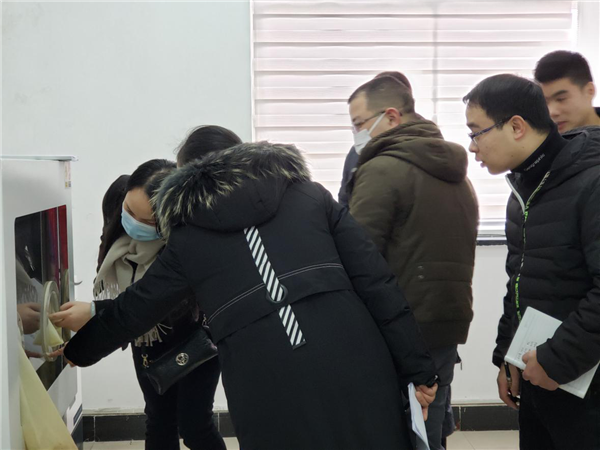 圖片5.png 圖片5.png